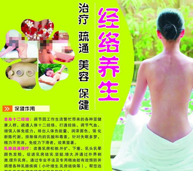 雷根斯堡应用技术大学毕业证