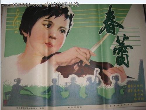 康斯坦茨应用技术大学student card
